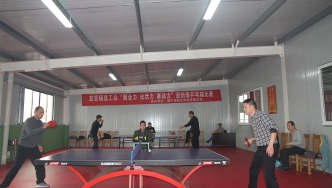 2015年，新藝杯鹽官總工會(huì)承辦“聚合協(xié)-比活力-賽動(dòng)力”迎新春乒乓球比賽