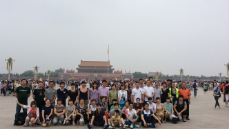 2014年，新藝組織員工遠(yuǎn)赴外地旅游